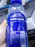 脉动青柠口味400ML*15瓶迷你小瓶低糖维C电解质水做运动饮料整箱装 实拍图