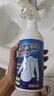 小林康夫去油渍衣领净500ml 衣物渗透剂衣服去油王领洁净去油污神器清洁剂 实拍图
