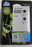惠普（HP）680原装黑色双支装墨盒 适用hp 2138/2677/3636/3638/3838/3776/3777/3778/4678/5078/5088打印机  实拍图