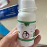 [好医生] 康复新液100ml/盒 实拍图
