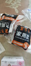 添助背心式垃圾袋家用厨房卫生间手提黑色塑料清洁垃圾袋 60只/2卷 实拍图