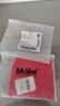 MsShe[3件59元]大码女装中高腰无痕透气抗菌裆桑蚕丝内裤胖妹妹200斤 【无痕烫印字母款】樱花粉色现货 1条 4XL （适合160-200斤） 实拍图