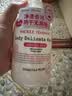 WICKLE成人女性内衣洗2瓶装840ml 实拍图