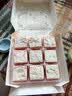 中粮香雪（COFCOXIANGXUE）草莓慕斯蛋糕540g 动物奶油西式糕点 聚会休闲下午茶60g*9粒装 实拍图