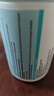 Swisse斯维诗4倍高浓度深海鱼油迷你胶囊omega3 DHA+EPA rTG型120粒*2瓶 实拍图