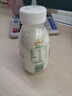 伊利金典3.8g乳蛋白鲜活纯牛奶250ml*8 30天常温短保 礼盒装 实拍图