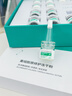 透真修复冻干粉精华液蓝铜胜肽多肽术晒后修护红血丝角质屏障敏肌泛红 实拍图