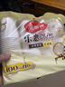 美丽雅一次性杯子 加厚型食品级 饮料果汁茶叶水杯 办公商务家用纸杯 【乐惠纸杯】210ml*100只 实拍图