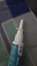 同仁堂苍耳子鼻炎油鼻炎喷剂鼻通儿童鼻炎鼻喷雾剂非鼻贴过敏性鼻炎药BY 实拍图