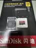 闪迪（SanDisk）128GB TF（MicroSD）内存卡A2 4K V30 U3 C10 至尊超极速移动存储卡 读速200MB/s 写速90MB/s 实拍图