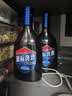 劲牌 蓝标劲酒 36度 500ml*2+尊享毛铺小酒100ml*2 精致礼盒 自饮送礼 实拍图