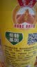 鲁花 食用油   大豆油 5L 非转基因 实拍图