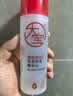 大宝B5精华水150ml爽肤水乳补水保湿舒缓修护乳液面霜男女士护肤品 实拍图