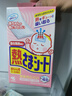 小林制药（KOBAYASHI）进口退热贴退烧贴降温冰宝贴换季发烧防护婴儿用12片*2盒 实拍图