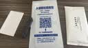 毕亚兹适用IQOO Z10Turbo+钢化膜 【三倍增强】保护膜【2片】 全屏高清防刮玻璃强抗指纹 手机贴膜 JM986 实拍图