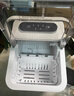 美的（Midea）制冰机 冰块全自动UV杀菌迷你宿舍子弹冰小功率触控款  MBJ-12D17EC 实拍图