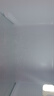 Hoicr冰箱【家电补贴20%】一级能效双门家用出租房大容量冷藏冷冻两用节能电冰箱三开门 258L318快速冷冻【高端智享】 实拍图