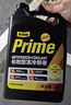 百适通（Prestone）长效有机型防冻液发动机冷却液红绿色水箱宝通用型进口原液可混加 6kg -37℃ 黄色 大厂出品-5年防腐防锈全换首选装 实拍图