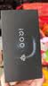vivo iQOO 15 Ultra 16GB+512 2049(银色)冰穹散热风扇 2K三星珠峰屏 电竞手机iqoo15ultra 国家补贴 实拍图