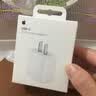 Apple/苹果 20W type-c充电器 苹果usb-c充电器原装手机快充头 旗舰店苹果iPhone 17 Pro Max充电器 实拍图