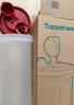 特百惠（Tupperware）650ml中号油壶家用油瓶酱醋调味壶不漏油材质密封防漏 实拍图