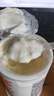 优诺（yoplait）迷你杯马达加斯加香草风味发酵乳80g*6杯 营养早餐 低温酸奶牛奶 实拍图