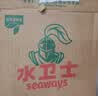 水卫士除菌净味浴室清洁剂480g*3瓶卫生间瓷砖厕所马桶玻璃清洗剂 实拍图