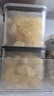 拜杰储物罐保鲜盒密封罐收纳盒杂粮罐糖果干货零食密封储物瓶700ml*3 实拍图