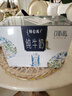 蒙牛特仑苏嗨Milk脱脂纯牛奶250ml*10盒 0脂肪 精美京绣 送礼礼盒 实拍图