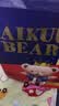 爱酷熊（AIKUUBEAR）畅吸超薄拉拉裤XL46片尿不湿婴儿超薄瞬吸干爽（11-13.5kg） 实拍图