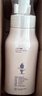 阿道夫精油香沐慕斯520ml 香氛香水泡泡沐浴露 平滑嫩肤沐浴液 实拍图