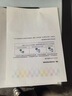 爱普生（EPSON）【6代新品】L3351墨仓式彩色打印机 微信打印/无线连接 家用AI学习打印机（打印、复印、扫描） 实拍图