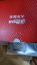 dahua大华室外摄像机双摄超清1000万摄像头家用智能监控无线wifi 防尘防水 双向通话 全彩夜视P10A-E2IL 实拍图