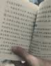 新版 Q-BOOK 初中语文必背古诗文 新教材 口袋书 小本知识点 初中通用 随身便携 复习辅导书 pass绿卡图书 25年26年都适用 实拍图