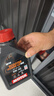 摩特（MOTUL）金绵羊专用MB踏板摩托车机油5W-40 SP级全合成机油UY125 实拍图