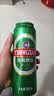 青岛啤酒（TsingTao）经典550ml*18罐+精酿白啤500ml*3罐 整箱装 实拍图