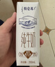 蒙牛特仑苏纯牛奶全脂灭菌乳利乐钻250ml*16盒*2箱 送礼优选 实拍图