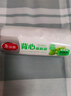 美丽雅保鲜袋背心式食品级200只25*30cm加厚收纳袋一次性冰箱连卷分装袋 实拍图