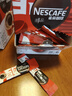 雀巢（Nestle）醇品速溶美式黑咖啡粉*0糖0脂*健身燃减防困48包*1.8g*3盒 实拍图