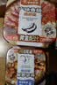 莫小仙自热米饭煲仔饭3盒装组合装785g方便食品速食 开炒饭小灶懒人即食 实拍图