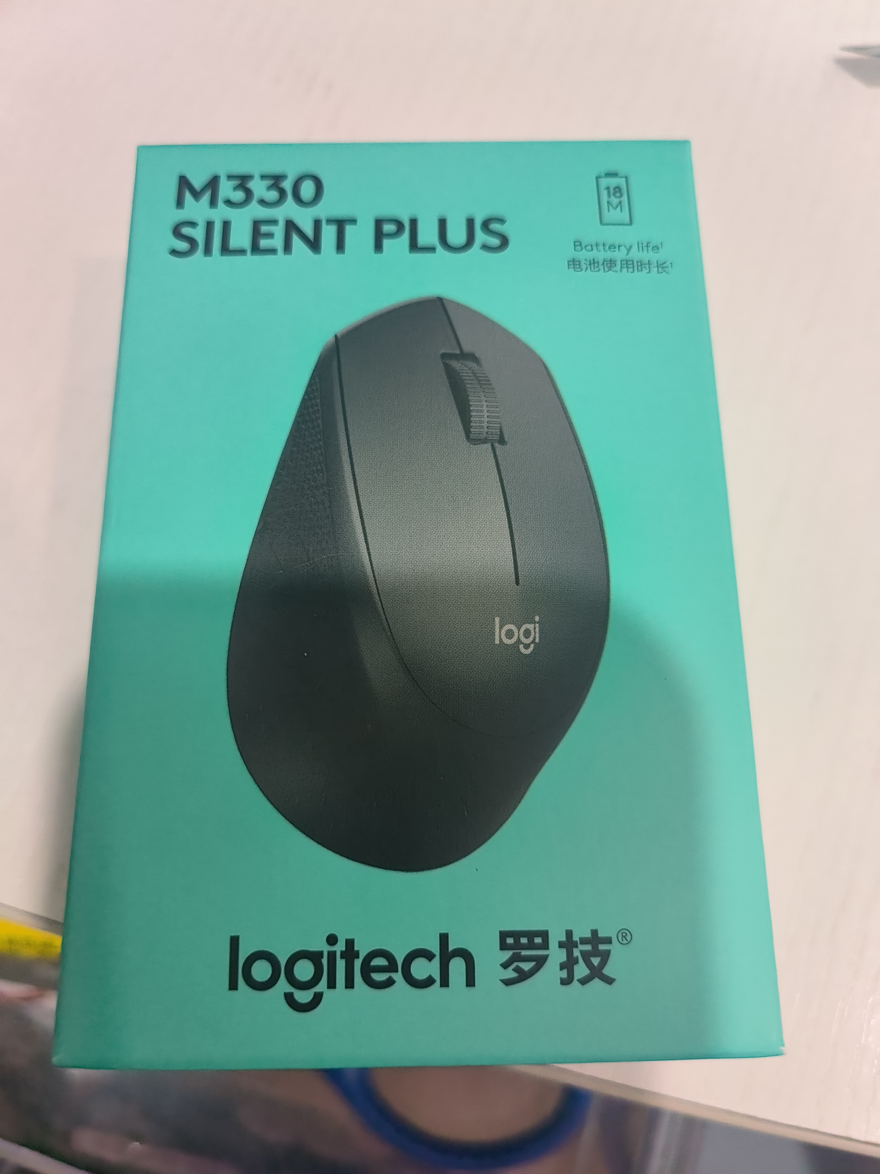 罗技（Logitech）M330 静音鼠标 无线鼠标 办公鼠标 右手鼠标 带无线微型接收器 黑色 实拍图
