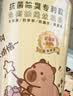 本迪抽绳垃圾袋印花45*45cm*100只双面2.6丝加厚免撕款家用手提大号 实拍图