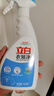 立白衣领净500g*2瓶 袖口衣领去污渍 免搓洗预涂 白衬衫去黄 实拍图