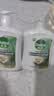 滴露（Dettol）洗手液液体经典松木500g+500g补充装儿童家庭护手替换 实拍图