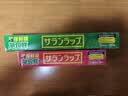 旭包鲜保鲜膜食品级 一次性PVDC保鲜膜家用锁鲜耐高温（30cm+22cm）*20m 实拍图