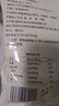 八合里潮汕手打牛筋丸 鲜牛肉制作清真认证 牛肉含量90% 250g 实拍图