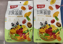 味滋源综合蔬菜脆258gx2袋 蜜饯果干香菇脆秋葵干即吃混合果蔬脆片 实拍图