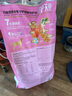 比乐三文鱼鱼油成幼犬全价狗粮15kg【囤货装】 实拍图