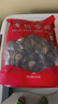 金唐有机香菇250g 古田蘑菇干冬菇肉厚无根山珍菌菇干货 火锅煲汤食材 实拍图