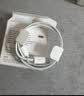 Apple/苹果 60W type-c充电线-1米 usb-c手机数据线 原装旗舰店苹果iPhone 17 Pro Max iPad快充线 实拍图